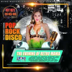 The Evening Of Retro Mania