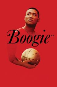 Boogie 2021 720p BluRay 800MB x264-GalaxyRG[TGx]