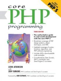 Core PHP Programming Third Edition Leon Atkinson[A4]