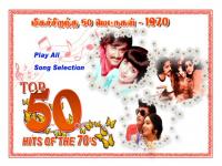 70's Golden Hits Tamil DvD5 Dolby