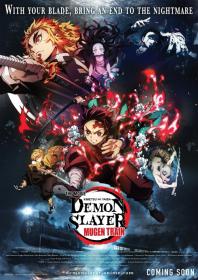 Demon Slayer The Movie Mugen Train 2021 BDRip XviD AC3-EVO