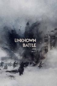Unknown Battle (2019) [1080p] [BluRay] [5.1] [YTS]