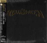 Helloween - Helloween (2021) (Japanese Edition) MP3