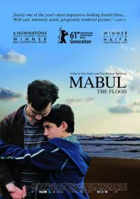 The Flood - Mabul [2010 - Israel] drama