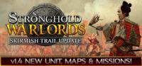 Stronghold.Warlords.Special.Edition.v1.4.21700.1-GOG