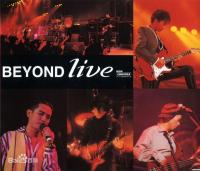 Beyond Live 1991《生命接触演唱会》共19首320K超清音质[Mp3]