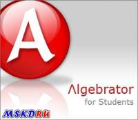 Algebrator.5.0.2