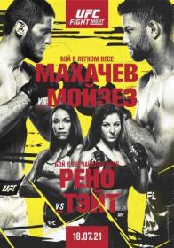 UFC on ESPN 26 - Main Card HDTV 1080i RUS-Setanta1 ts