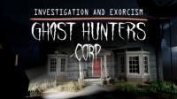 Ghost Hunters Corp v2021.07.19 by Pioneer