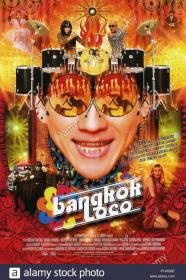 Bangkok Loco (2004) [1080p] [WEBRip] [5.1] [YTS]