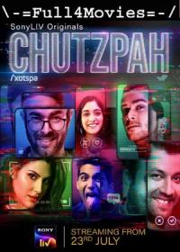 Chutzpah (2021) 720p WEB-HDRip Hindi ORG S01 (EP 01 TO 07) x264 AAC DD 2 0 Eub By Full4Movies