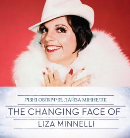 The Changing Face of Liza Minnelli (2012) HDTV 1080p