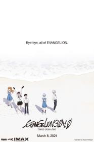 Evangelion 3 0 1 01 Thrice Upon A Time (2021) [1080p] [WEBRip] [5.1] [YTS]