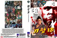 One-Armed Swordsman Collection DVDrip