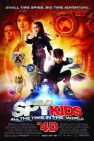 Spy Kids All the Time in the World in 4D 2011 Retail Multi DVDR