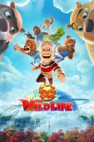 Boonie Bears The Wild Life 2021 HDRip XviD AC3-EVO[TGx]