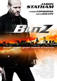 HDRIP Blitz