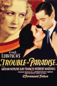 Trouble in Paradise 1932 1080p BluRay x264 FLAC 2 0-HANDJOB