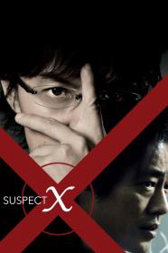 Suspect X (2008) [1080p] [BluRay] [5.1] [YTS]