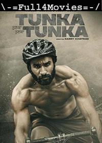 Tunka Tunkaa (2021) 720p Punjabi WEB-HDRip x264 AAC DD 2 0 ESub By Full4Movies