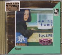 王菲 《Coming Home》24K金碟限量版 2020年320K超清音质[MP3]