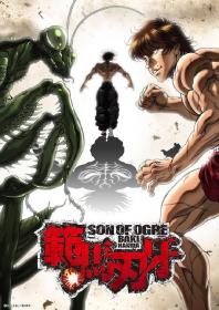 Baki Hanma S01 JAPANESE 1080p NF WEBRip DDP5.1 x264-AGLET[rartv]