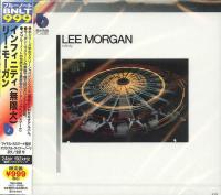 Lee Morgan - Infinity (1981)