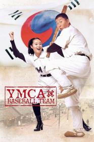 YMCA Baseball Team (2002) [720p] [WEBRip] [YTS]