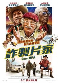 追光寻影（zgxybbs fdns uk）回归之路 简繁中英 中文字幕 The Comeback Trail 2020 BluRay 1080p DTS-HDMA 5.1 x265 10bit-纯净版