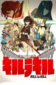 [DDD] KILL la KILL [BDrip HEVC AAC 720p][10bits]