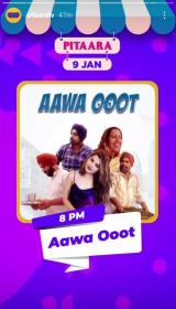 Aaw Ooot 2021 x264 720p WebHD Esub AAC Punjabi THE GOPI SAHI