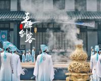 【更多高清电影访问 】王牌剑客[国语配音+中文字幕] Ace Swordsman 2021 2160p WEB-DL H265 DDP2.0-10006@BBQDDQ COM 1.30GB