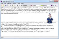 Cute Translator 6.0.1.1226 Software + Key