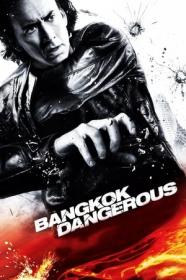 Bangkok Dangerous Il Codice Delassassino (2008) 720p BluRay x264 [MoviesFD]