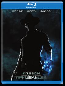 Cowboys and Aliens Extended 2011 BDRip 1080p