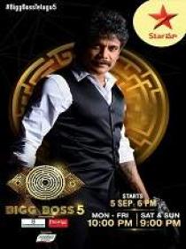 BIGG BOSS DIWALI SPECIAL (2021) 480p Telugu S05 DAY 56 HDTV - AVC - UNTOUCHED - AAC - 622MB