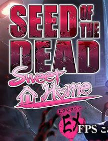 Seed.of.the.Dead.Sweet.Home.v1.101.REPACK-KaOs