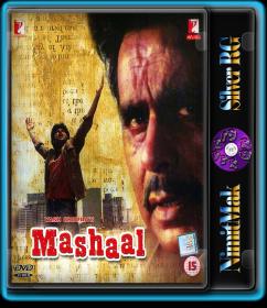 Holi Aayi Holi - Mashaal Holi Special HD 720P NimitMak SilverRG