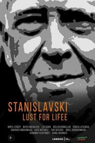 Stanislavsky  Lust For Life (2020) [1080p] [WEBRip] [YTS]