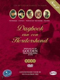 Dagboek Van Een HerdersHond dvd8 (dvd5)(Nl subs) RETAIL TBS