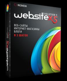 WebSite X5 Template Pack 902 Multilingual + Keygen