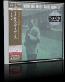 Miles Davis - (1956) - Workin' With The Miles Davis Quintet [FLAC-SACD][H33t] jobam