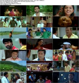 Pillaiyar Theru Kadaisi Veedu (2011) Suara - 1CD - Xvid - 700MB