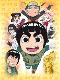 [HorribleSubs] Naruto SD - Rock Lee no Seishun Full-Power Ninden - 02 [480p]