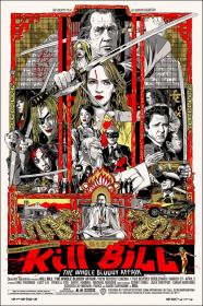 Kill Bill The Whole Bloody Affair 2012 DVDRip XviD HS