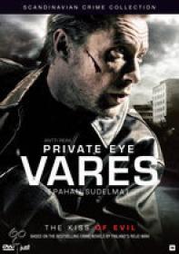 Vares The Kiss of Evil 2011 R2 Retail DVDr DD 5.1 MultiSubs