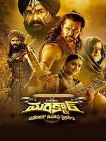 Marakkar Arabia Samudra Simham (2021) 1080p Telugu HQ HDRip - x264 - (DD 5.1 - 192Kbps) - 2.6GB - ESub