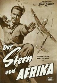 The Star of Africa - Der Stern von Afrika [1957 - Germany] WWII