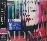 Madonna - MDNA [Japanese Edition] (2012)