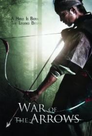 Arrow the Ultimate Weapon 2011 PAL Retail DD 5.1 Ger NL subs